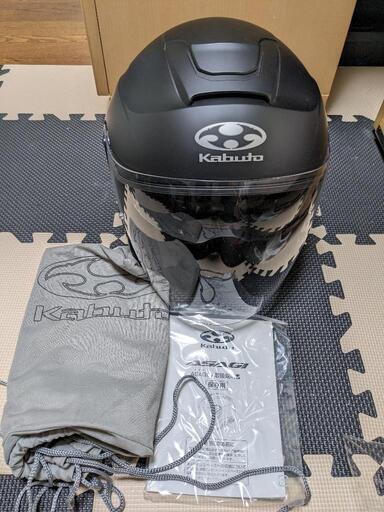 kabuto ジェットヘルメット