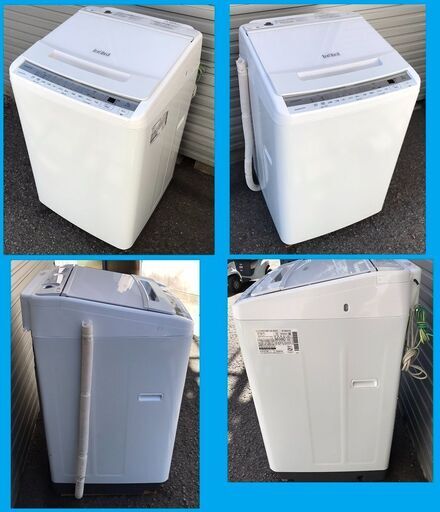 動作確認済☆2020年製 全自動洗濯機 BW-V80F☆洗濯8ｋｇ・ナイアガラ