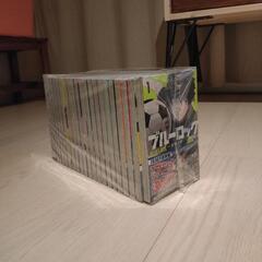 ブルーロック 全巻セット 1～22巻 【新品未使用 シュリンクビニール付】