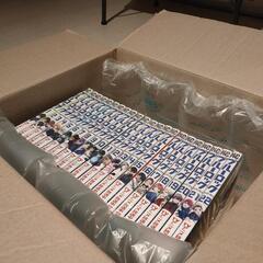 ブルーロック 全巻セット 1～22巻 【新品未使用 シュリンクビニール付】