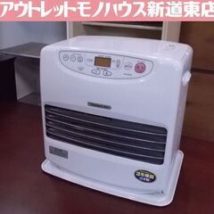 ダイニチ☆ブルーヒーター☆FW-5619Ｌ 2019年 L TYPE | 家庭用石油ファンヒーター | 製品紹介 | ダイニチ工業株式