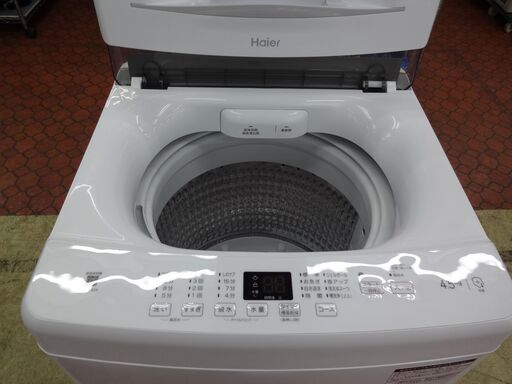 ID 010432　洗濯機ハイアール　4.5K　2022年製　JW-U45A