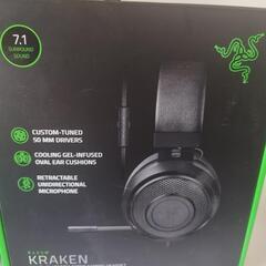 Razer KRAKEN 2019 BLACK