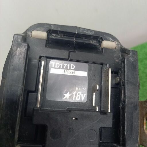 その他 マキタ TD171DZ インパクトドライバー 18V 黒【野田愛宕店 