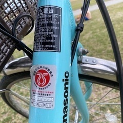 Panasonic 電動自転車 ビビ•YX
