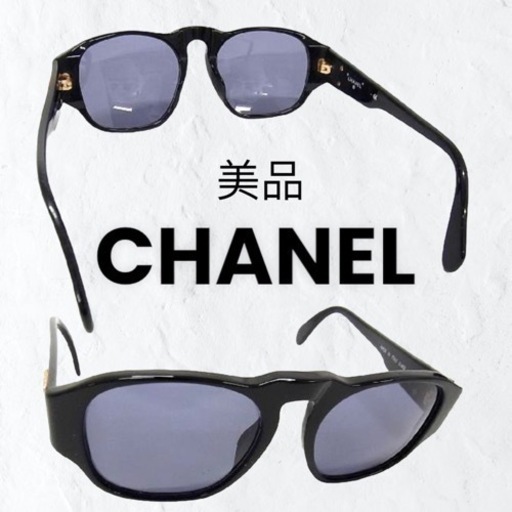 格安CHANEL サングラス