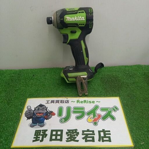 マキタ TD170DZ インパクトドライバー　18V【野田愛宕店】【店頭取引限定】【中古】管理番号：ITVYAA14VO2S