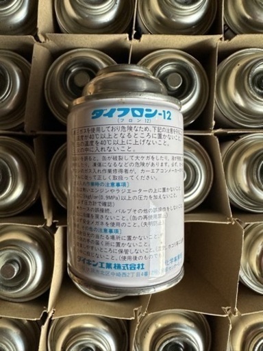 R-12エアコンガス