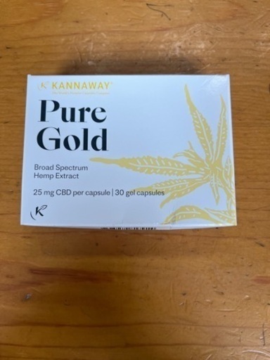 キャナウェイ CBD 新品未使用