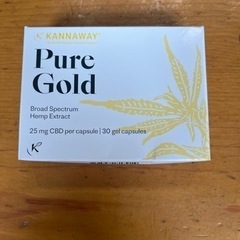 キャナウェイ CBD 新品未使用