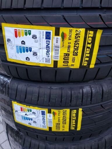 タイヤ、ホイール 新品‼　245/45R20