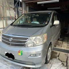 アルファード V6 平成16年車