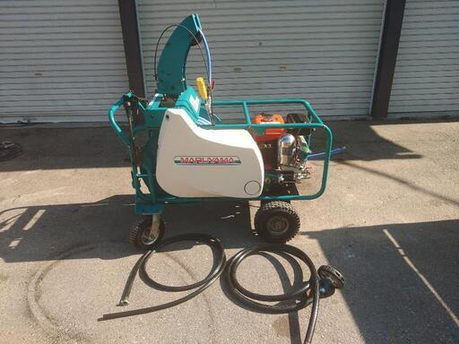 丸山:MSＶ413B動力噴霧機:自走式:自動巻き6馬力　長野市