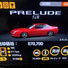 YOKOHAMA SUPER ADVAN GENERATION2 