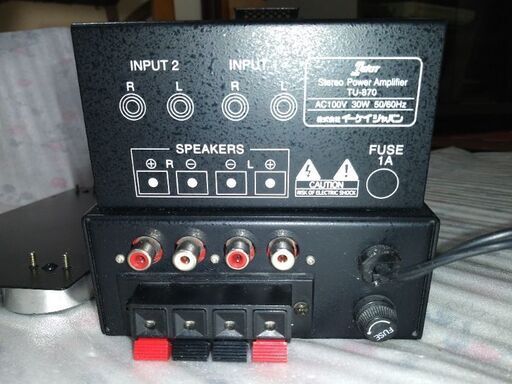 ELEKIT スマホステレオ レトロ真空管アンプTU-870