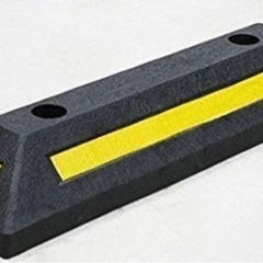 ぶつけてからは遅い‼️ご家庭の駐車場にパーキングブロック（車止め）を設置しませんか🚐？
