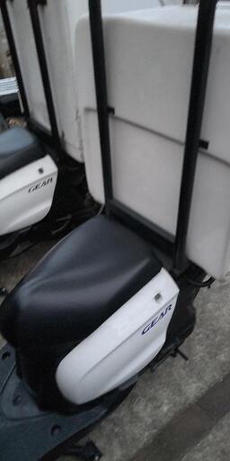 中古 ヤマハ ギア