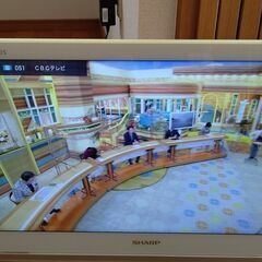 値下げしました。シャープ製ポータブルテレビAQUOS  2T-C...