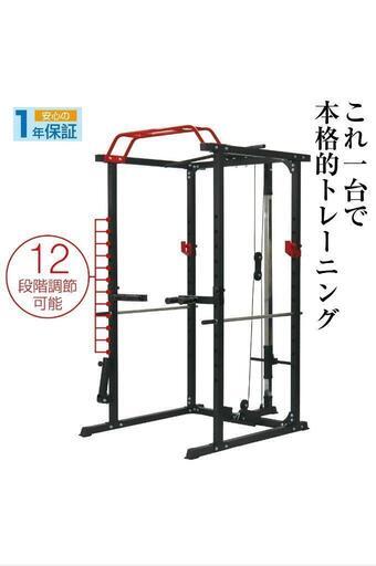 HUAWEI スマートロガー3000A 新品未使用 HUAWEI Smart logger 3000A 新品未開封