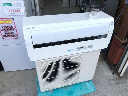 【動作保証あり】MITSUBISHI 2016年 2.2kw 6畳用 冷暖房ルームエアコン MSZ-L2216【管理KR344】