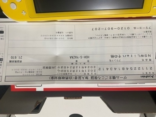 R.M.kalimba/craft＆junkオリジナルハンドメイドCigarBoXGuitar/#0019