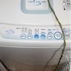 東芝電気洗濯機 2011年製　3／5の夕方に引き取りで2000円...