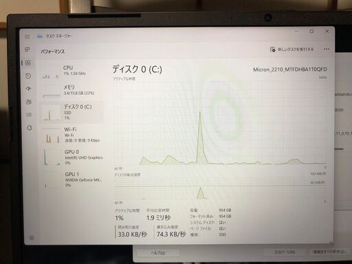 Mouse K5 ゲーミングノート i7-10750H | procomm.ca