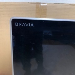 10年落ちのBRAVIA、液晶テレビ42型です。