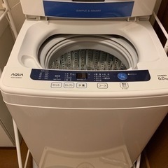 中古美品の洗濯機お譲りします！