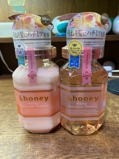 【取引中】シャンプーとリンス (\u0026honey) 『新品』