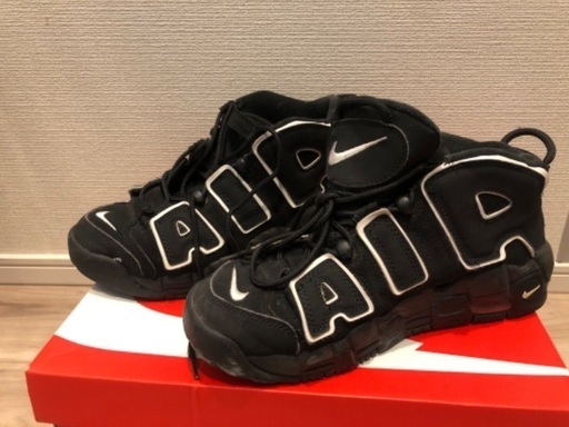NIKE モアアップテンポ黒　25.0cm