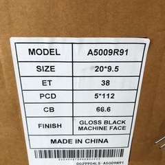 【値下げ】20インチアルミホイール4本セット