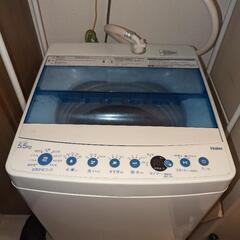 【ネット決済】決定 単身用洗濯機