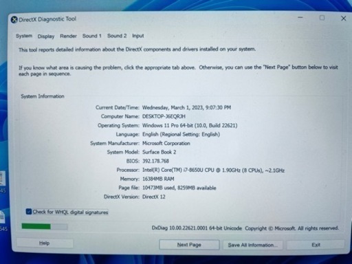 Surface Book 2 15インチ cmpresidentesarney.ma.gov.br