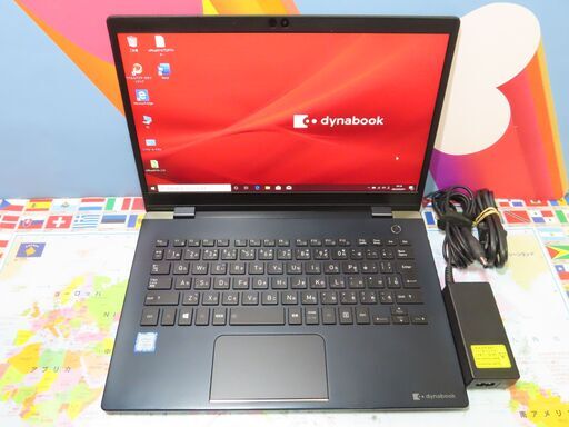 B27 東芝 16GB dynabook G83/DN 第8世代 13.3型 良品 office2019