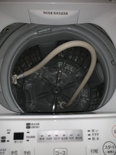 ☺最短当日配送可♡無料で配送及び設置いたします♡東芝 洗濯機 AW-45M5 4.5キロ 2018年製♡TOSHIBA003
