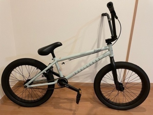 HARO BMX herkulesfitness.hu