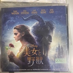 美女と野獣　beauty and the beast CD