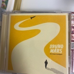 すぐ処分します　ブルーノマーズ cd