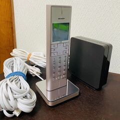 中古】宮崎県の電話機を格安/激安/無料であげます・譲ります｜ジモティー