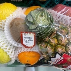 彼岸用・果物盛り合わせ1500円→1300円