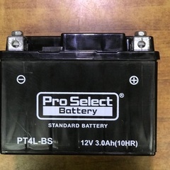 バッテリー　NT4L-BS(新品)