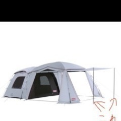 コールマン　タフスクリーン2ルームハウス/ＬＤＸ＋　Coleman