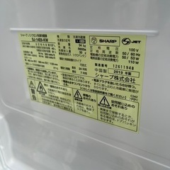 🌸一人暮らし㊗️新生活冷蔵庫🌈設置無料🚘配達可能