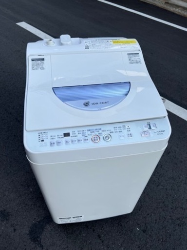 全自動電気洗濯機㊗️乾燥あり安心保証付け設置配達可能