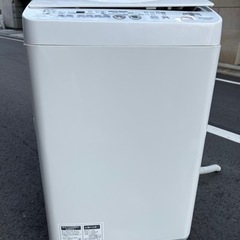 🌈全自動電気洗濯機㊗️乾燥あり🌸安心保証付け🚘設置配達