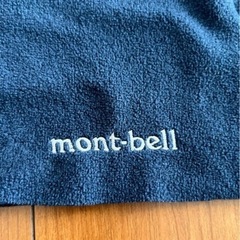 mont-bell マフラー
