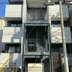 💥期間限定💥  💰入居費用10万円💰 🌟京成押上線 四ツ木駅🌟