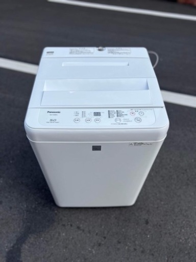 ㊗️激安新商品入荷　パナソニック5キロ大阪市内配達設置無料保証有り