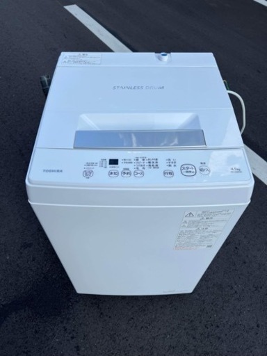 ㊗️激安2022年　東芝洗濯機大阪市内配達設置無料保証有り